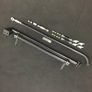 TRZ ANTI-ROLL BAR / PANHARD BAR ASSEMBLY (05-14 MUSTANG) - Billet Pro Shop
